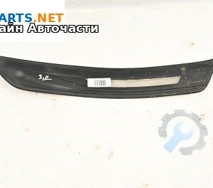 Лайсна (облицовка) на праг  за BMW 5 Series F10 Touring F11 (11.2009 - 02.2017), 4+1 вр., комби, позиция: задна, дясна