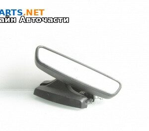 Вътрешно огледало за BMW 5 Series E60 Sedan E60 (07.2003 - 03.2010)