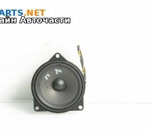 Високоговорител за BMW 5 Series E60 Sedan E60 (07.2003 - 03.2010)