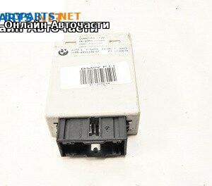 Модул ГНП за BMW 5 Series F10 Touring F11 (11.2009 - 02.2017), № 55892110