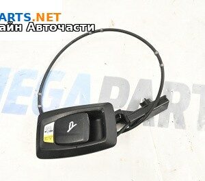 Бутон реглаж седалка за BMW 5 Series F10 Touring F11 (11.2009 - 02.2017)