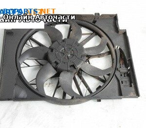 Перка охлаждане за BMW 5 Series E60 Sedan E60 (07.2003 - 03.2010) 525 d, 177 к.с.