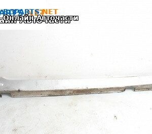 Праг за BMW 5 Series E60 Sedan E60 (07.2003 - 03.2010), 4+1 вр., седан, позиция: дясна