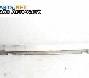 Праг за BMW 5 Series E60 Sedan E60 (07.2003 - 03.2010), 4+1 вр., седан, позиция: лява