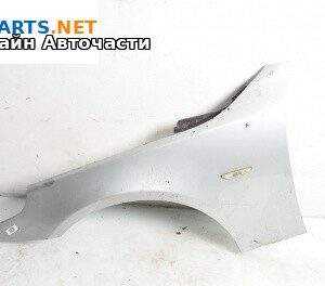 Калник за BMW 5 Series E60 Sedan E60 (07.2003 - 03.2010), 4+1 вр., седан, позиция: предна, лява