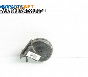 Клаксон за BMW 5 Series E60 Sedan E60 (07.2003 - 03.2010)