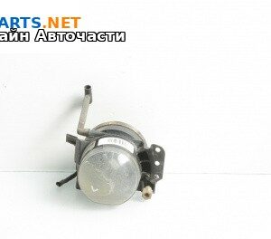 Халоген за BMW 5 Series E60 Sedan E60 (07.2003 - 03.2010), седан, позиция: лява