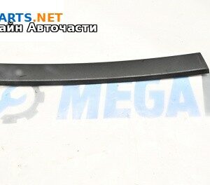 Интериорна кора за BMW 5 Series F10 Touring F11 (11.2009 - 02.2017), 4+1 вр., комби