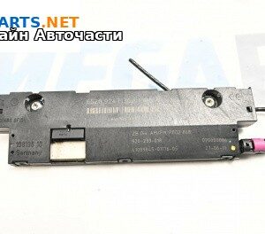 Усилвател антена за BMW 5 Series F10 Touring F11 (11.2009 - 02.2017)