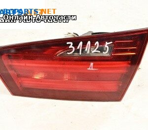 Вътрешен стоп за BMW 5 Series F10 Touring F11 (11.2009 - 02.2017), комби, позиция: дясна