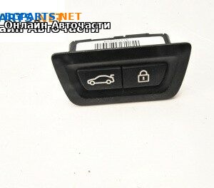 Бутон заден капак за BMW 5 Series F10 Touring F11 (11.2009 - 02.2017)