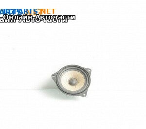 Високоговорител за BMW 5 Series E60 Sedan E60 (07.2003 - 03.2010)