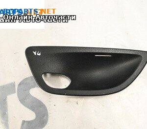 Интериорна пластмаса за BMW 5 Series F10 Touring F11 (11.2009 - 02.2017), 4+1 вр., комби, позиция: предна