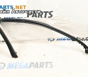 Интериорна лайсна за BMW 5 Series F10 Touring F11 (11.2009 - 02.2017), 4+1 вр., комби