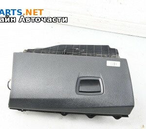 Жабка за BMW 5 Series F10 Touring F11 (11.2009 - 02.2017)