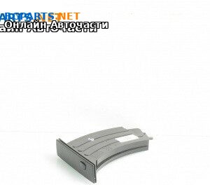 Поставка за чаши за BMW 5 Series E60 Sedan E60 (07.2003 - 03.2010)