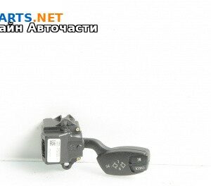 Лостче за светлини за BMW 5 Series E60 Sedan E60 (07.2003 - 03.2010)