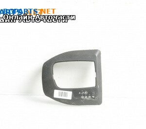 Конзола скоростен лост за BMW 5 Series E60 Sedan E60 (07.2003 - 03.2010)