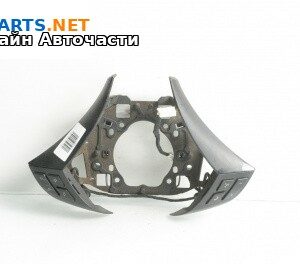 Бутони волан за BMW 5 Series E60 Sedan E60 (07.2003 - 03.2010)