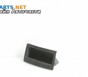 Интериорна пластмаса за BMW 5 Series E60 Sedan E60 (07.2003 - 03.2010), 4+1 вр., седан, позиция: предна