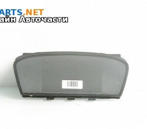 Дисплей навигация за BMW 5 Series E60 Sedan E60 (07.2003 - 03.2010)