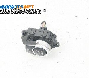 Бутон запалване за BMW 5 Series F10 Touring F11 (11.2009 - 02.2017)