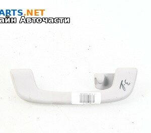 Ръкохватка за таван за BMW 5 Series F10 Touring F11 (11.2009 - 02.2017), 4+1 вр., позиция: задна, дясна