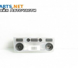 Плафон за BMW 5 Series E60 Sedan E60 (07.2003 - 03.2010)