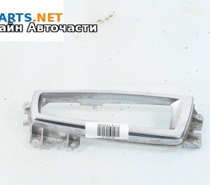 Централна конзола за BMW 5 Series F10 Touring F11 (11.2009 - 02.2017)