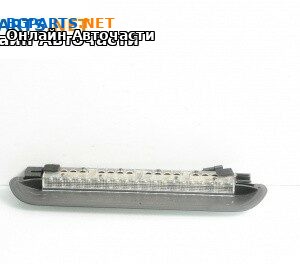 Трети стоп за BMW 5 Series E60 Sedan E60 (07.2003 - 03.2010), седан