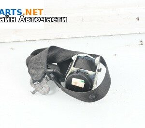 Предпазен колан за BMW 5 Series F10 Touring F11 (11.2009 - 02.2017), 4+1 вр., позиция: предна, дясна