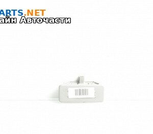 Плафон за BMW 5 Series E60 Sedan E60 (07.2003 - 03.2010)