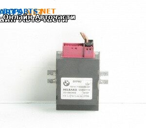 Модул за горивна помпа за BMW 5 Series E60 Sedan E60 (07.2003 - 03.2010)