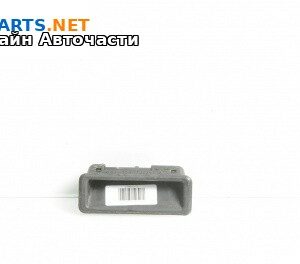 Външна дръжка заден капак за BMW 5 Series E60 Sedan E60 (07.2003 - 03.2010), седан