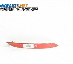 Светлоотразител за BMW 5 Series E60 Sedan E60 (07.2003 - 03.2010), седан, позиция: лява