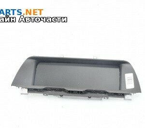 Дисплей навигация за BMW 5 Series F10 Touring F11 (11.2009 - 02.2017)