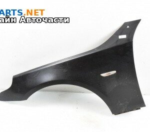 Калник за BMW 5 Series E60 Sedan E60 (07.2003 - 03.2010), 4+1 вр., седан, позиция: предна, лява