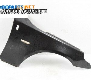 Калник за BMW 5 Series E60 Sedan E60 (07.2003 - 03.2010), 4+1 вр., седан, позиция: предна, дясна