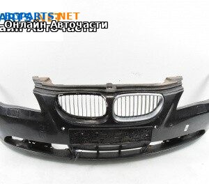Предна броня за BMW 5 Series E60 Sedan E60 (07.2003 - 03.2010), седан, позиция: предна