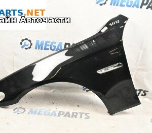 Калник за BMW 5 Series F10 Touring F11 (11.2009 - 02.2017), 4+1 вр., комби, позиция: предна, лява