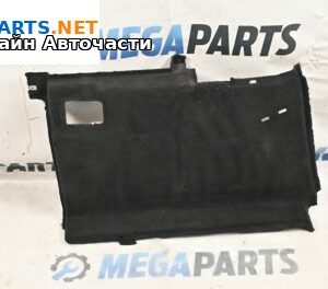 Кора багажник за BMW 5 Series F10 Touring F11 (11.2009 - 02.2017), 4+1 вр., комби