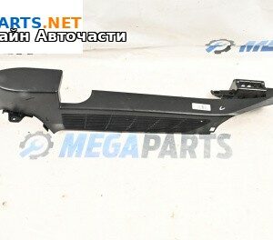 Интериорна пластмаса за BMW 5 Series F10 Touring F11 (11.2009 - 02.2017), 4+1 вр., комби, позиция: лява