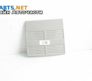 Интериорна пластмаса за BMW 5 Series E60 Sedan E60 (07.2003 - 03.2010), 4+1 вр., седан, позиция: предна