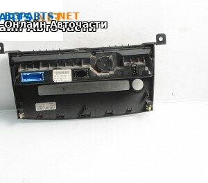Панел климатроник за BMW 5 Series E60 Sedan E60 (07.2003 - 03.2010), № 694698101