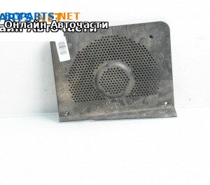 Декоративна капачка високоговорител за BMW 5 Series E60 Sedan E60 (07.2003 - 03.2010), 4+1 вр., седан