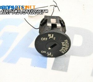 Ключалка airbag за BMW 5 Series F10 Touring F11 (11.2009 - 02.2017)