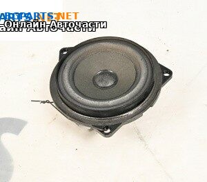 Високоговорител за BMW 5 Series F10 Touring F11 (11.2009 - 02.2017)