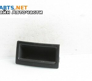 Барче за BMW 5 Series E60 Sedan E60 (07.2003 - 03.2010)