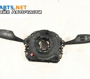 Лостчета светлини и чистачки за BMW 5 Series F10 Touring F11 (11.2009 - 02.2017)