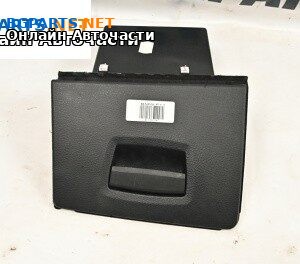 Жабка за BMW 5 Series F10 Touring F11 (11.2009 - 02.2017)